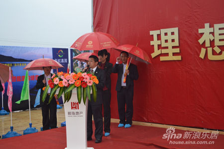 �����ز���ɽ��˾�ܾ����޽���