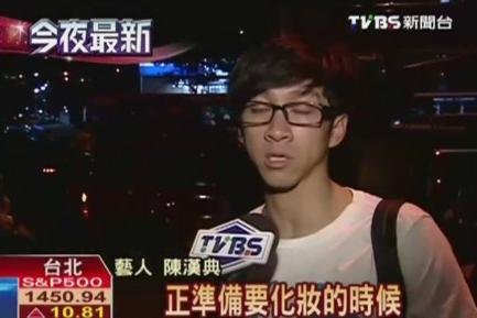 ̨�����̨ʧ��Ů���ֵ��ֲ����� �º�������