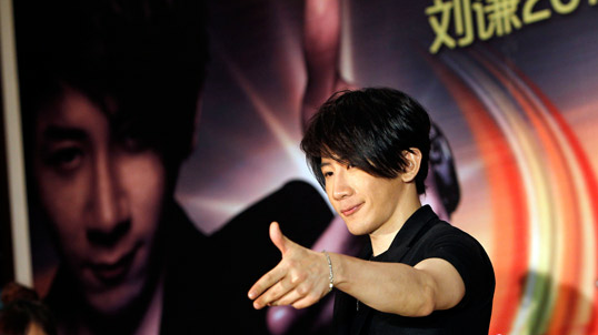 刘谦辟谣:没说过不想上央视春晚 只是说很累了