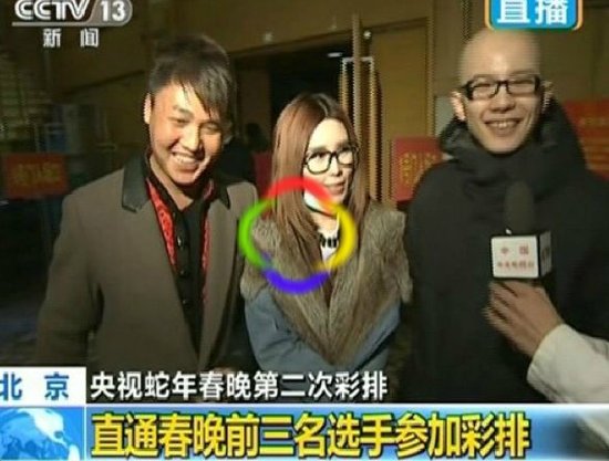 ���괺�����ʽ�Ŀ΢��������ȱϯ ���ǰ�Գ�ʱ