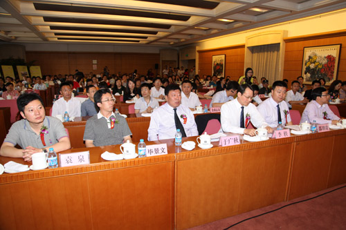 ��ϯ�������쵼�ͼα�