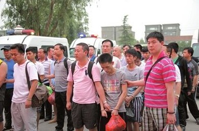 թƭ�Ż�衰���Ǹ��֡���ƭ �永���200����